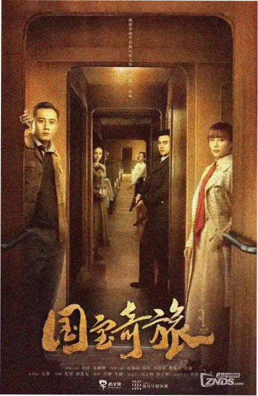 80s电影下载-权力的游戏奇幻剧集