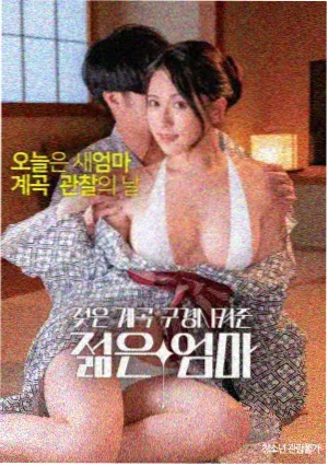 80s电影下载-ET外星人温情科幻